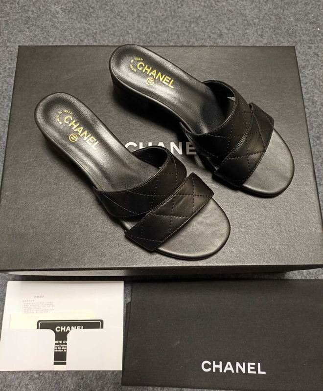 Chanel Black Quilted Slide Sandals